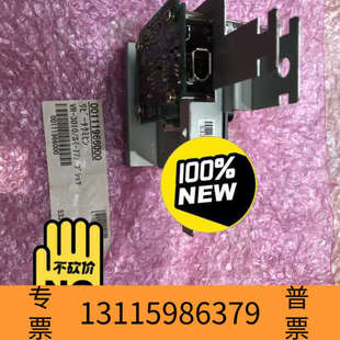 DCU 众桦 VDR 3000 两口三口repeat