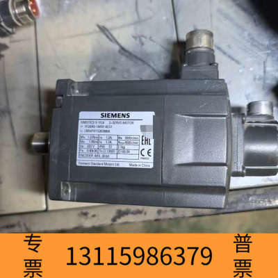 众桦1FL6042-1AF61-0LG1议价
