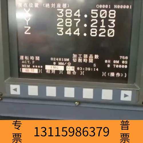 众桦电路板A16B-1212-0901，，议价