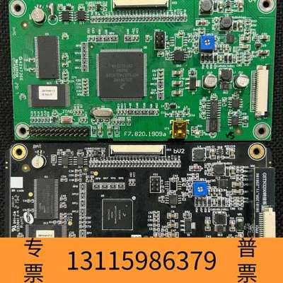 众桦GST海湾GSTN1500海湾GSTN3200消防主机主板G议价