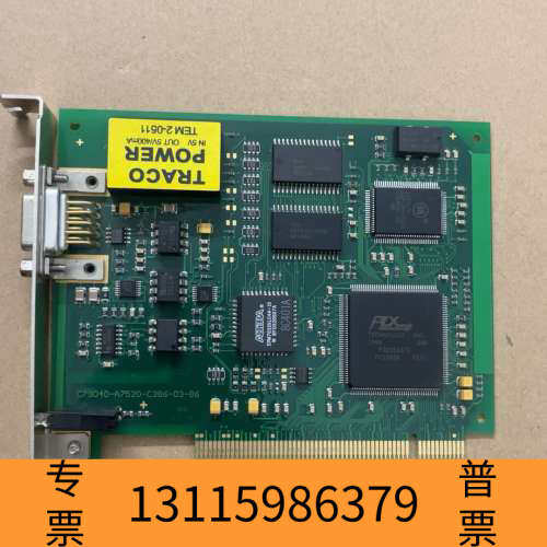 众桦通信卡 CP5611 /C79040-A7520-c3