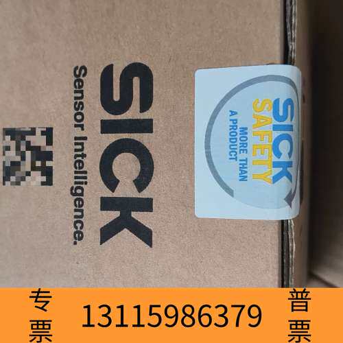 众桦SICK S30B-2011BA 西克传感器，感兴趣话点“议价