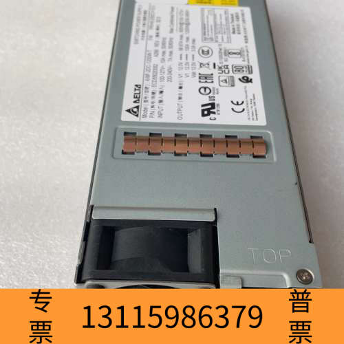 众桦SUN T8-1 S7-2服务器电源 1200w AWF-2