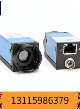 众桦映美精 DMK 33G445 DMK23G445 工业相机