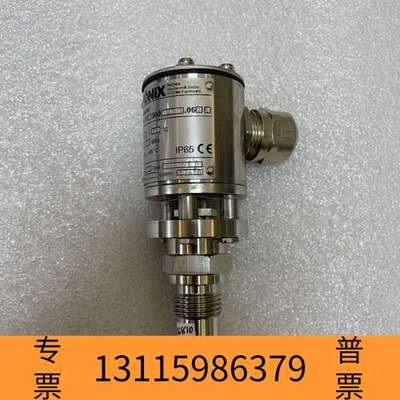 众桦PHONiX  Transducer议价