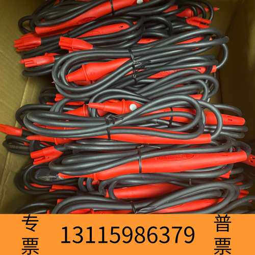 众桦FLUKE福禄克TP165X绝缘电阻线，适用于150议价