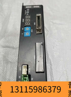 众桦PAIX 控制器  NMC2-DI032 ，下来