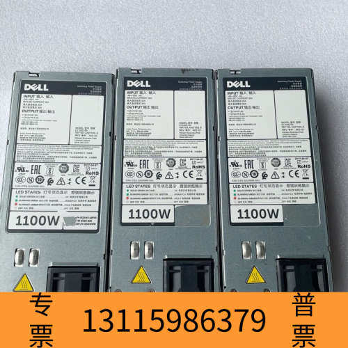 众桦戴尔R730XD R720 服务器48V直流电源1100W