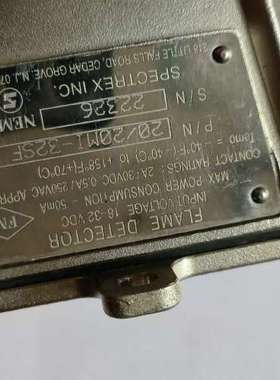 众桦SHARPEYE 红外火焰探测仪 20 20mi-11-32议价