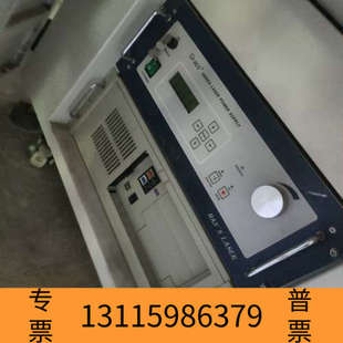 众桦大族紫外激光打标机M355 D18