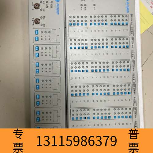 众桦北大青鸟11sf多线盘，总线盘议价