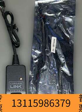 众桦Corsair海盗船AX1200i数字电源Link US议价