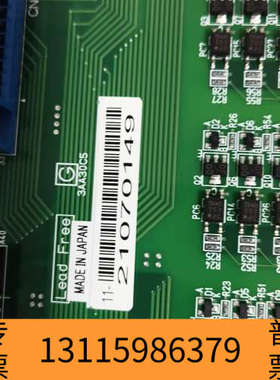 众桦那智IO板UM356B .NPNL21700M，100%