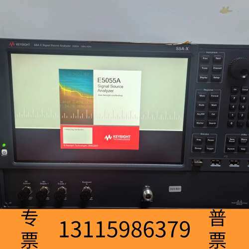众桦黑科技E5055A相躁仪，E5055A,keysig议价