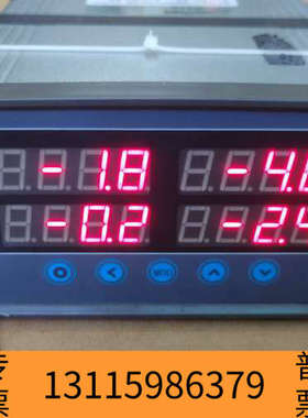 众桦压力传感器HUATRAN耐特恩科技ID94-4高密度夹具