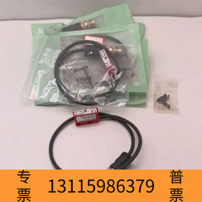 众桦MSK320-0229 SIKO传感器D-79195，5VD