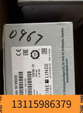 众桦861108366-2048，莱纳林德编码器89议价