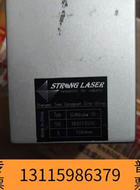 众桦scanlab10振镜1064nm，，，议价