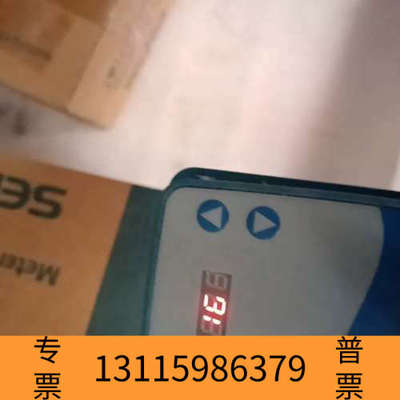 众桦SEKO赛高计量泵Seko计量泵 DMS200AHP0800