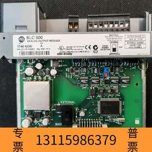 议价 no4i 众桦AB 1746