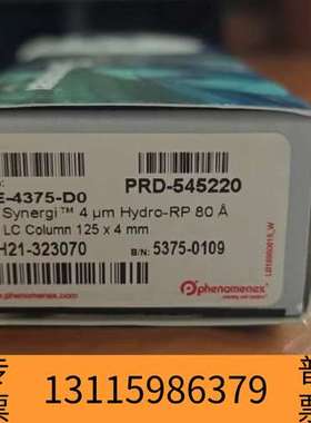 众桦飞诺美液相色谱柱 Synergi TM 4um Hydr议价