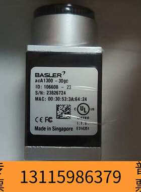 众桦巴斯勒aca1300-30gc工业相机，多台，议价！议价