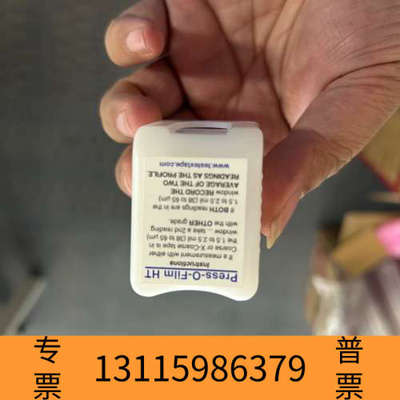 众桦?易高/Testex 锚纹纸 E122-B 量程20-6