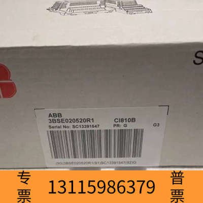 众桦ABB CI810B AF 100现场总线通信接口3BSE0