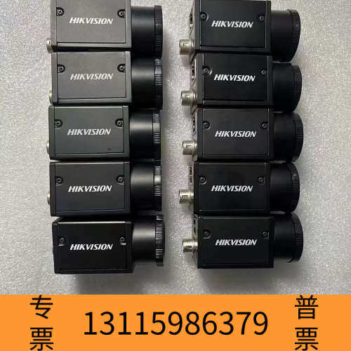 众桦MV-CE013-50GM130万黑白工业相机，MV