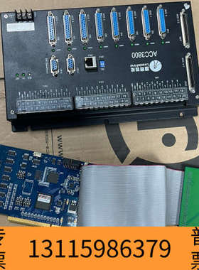 众桦雷赛运动控制卡DMC3800,接线盒ACC3800,转接板A