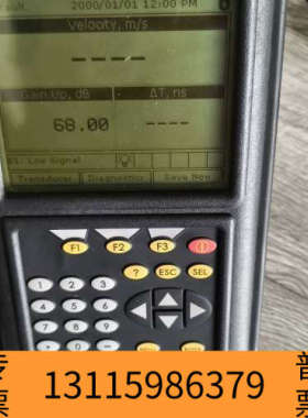 众桦UItrasonic FIowmeter超声波流量计PT87