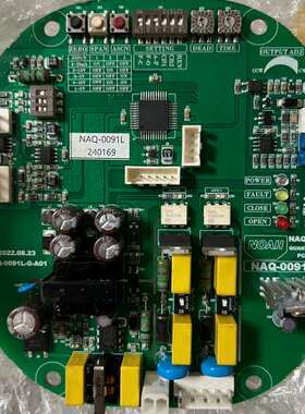 众桦NOAH  NAQ-0091L(G)议价