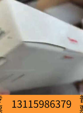 众桦Z 赛默飞Dionex戴安068982超高效液相色谱柱，