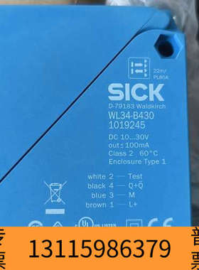 众桦SICK西克WL34-B430光电传感器，，