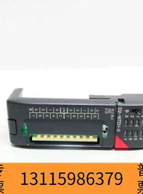 众桦D2-16ND3-2议价