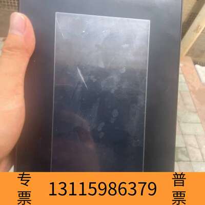 众桦触摸屏GS2107-WTBD-N，，，议价