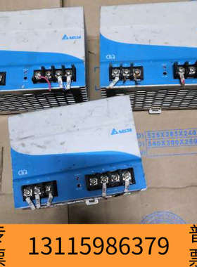 众桦台达开关电源 DRP024V480W1AA ，如