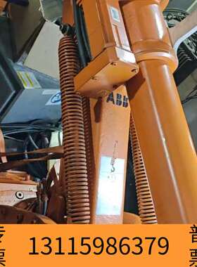 众桦abb1410本体线缆一套，，4000一套出～议价