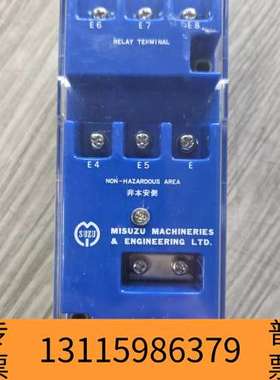 众桦MISUZU MACHINERIES&ENGINEERING议价