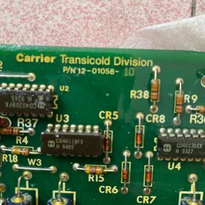 众桦Carrier Transicold Division 冷媒议价