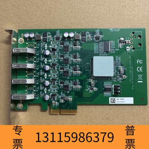 众桦PCI-E USB UE-其它元器件