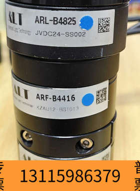 众桦ARF-B4416 AlT相机光源
