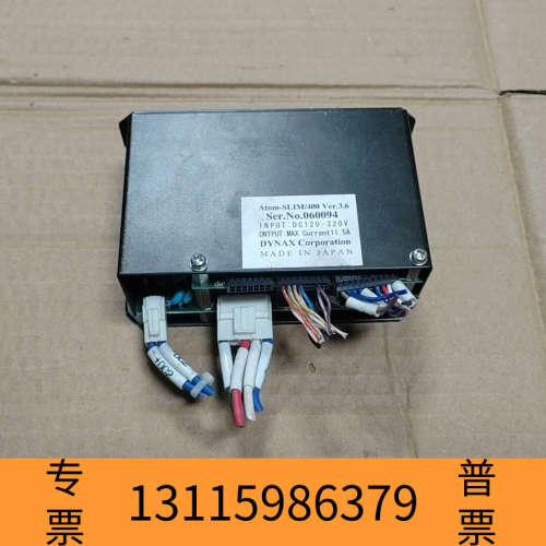 众桦Atom-SLlM/400   Vev.3.6，