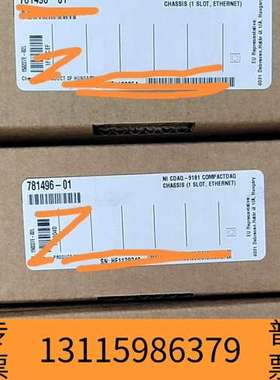 众桦NI PCI-8513/2  ！！议价