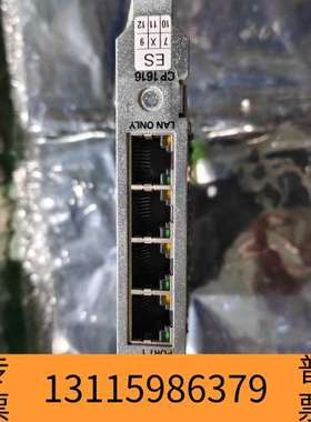 众桦CP1616板卡 dsqc678 3HAC033556议价