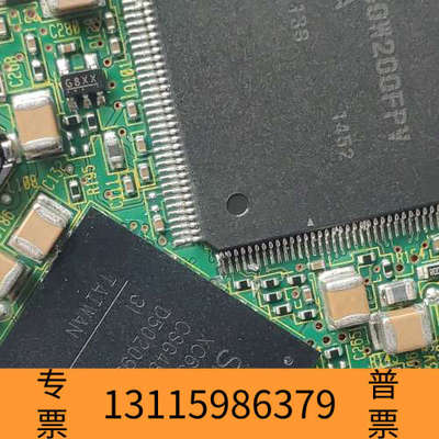 众桦XILINX SPARTAN-6   XC6SL6150-C