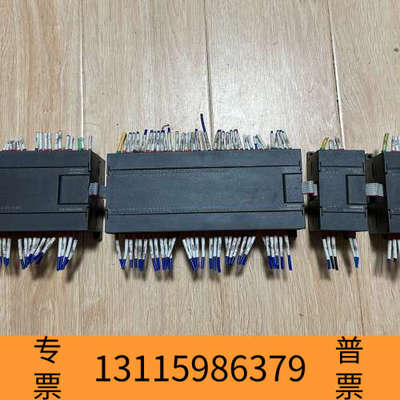 众桦S7-200CN（CPU226CN），EM223CN，
