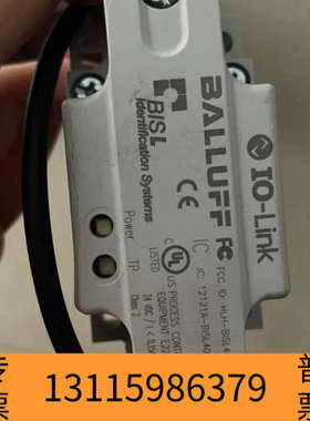 众桦BUS L-409-045-002-07-S4，