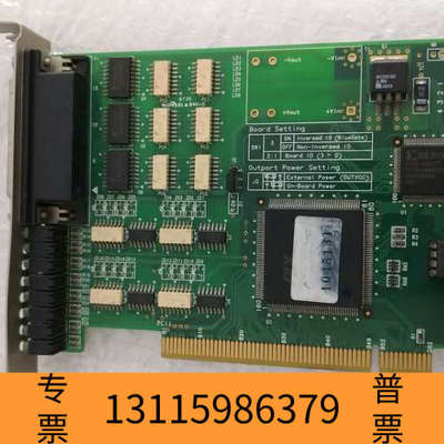 众桦NEXTEYE采集卡BIueGate-A rev1.1