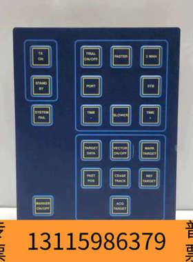 众桦KONGSBERG NORCONTROL 8200025 ，